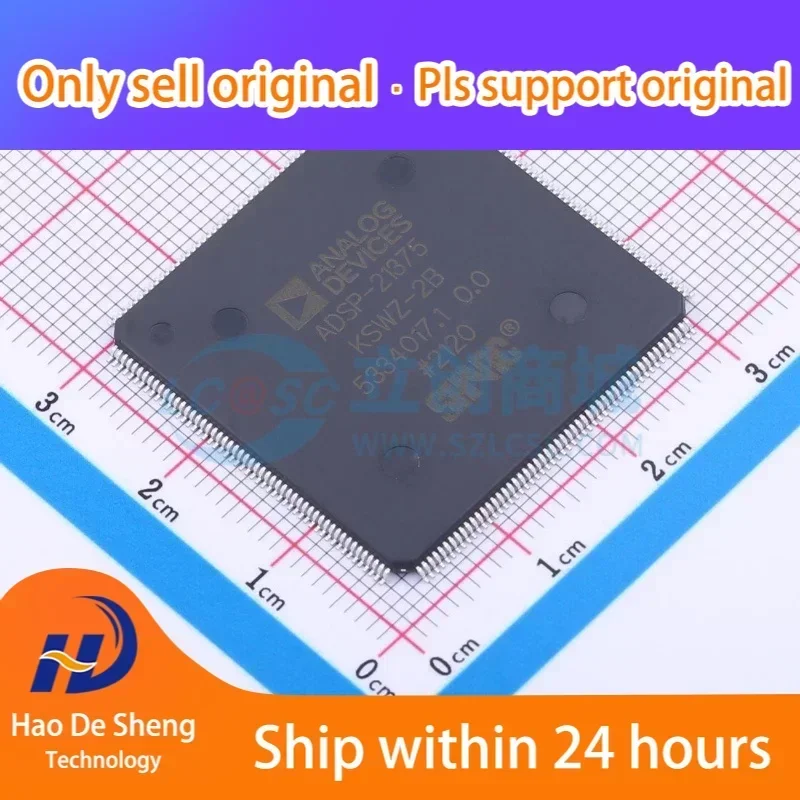 1PCS/LOT ADSP-21375KSWZ-2B LQFP-208 New Original In Stock