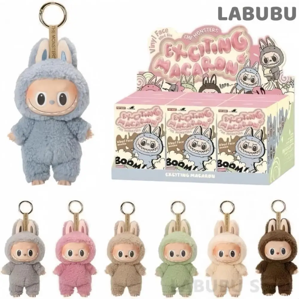 Labubu Exciting Macaron V1 Series Plush Toys The Monsters Labubu Model Keychain Vinyl Face Doll Box Creative Kids DIY Gift