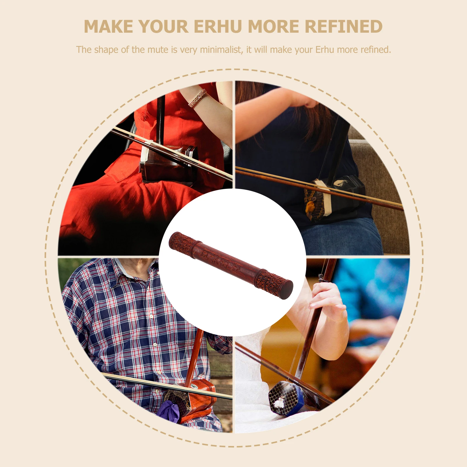 

Erhu Mute Parts Chinese Silence Rod Repair for Noise Reduction Musical Instrument Accessory Portable