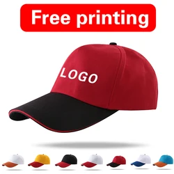 Customized Cap Logo Free Printing Trucker Casual Men Women Baseball Cap Travel Ad Corporate Team Activities Restaurant Diy