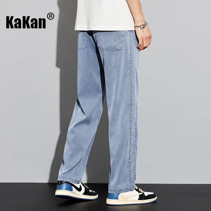 Kakan - New Summer Wide Leg Jeans for Men, Thin Loose Student Versatile Casual Long Jeans K48-2303
