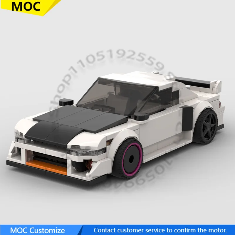 

250 PCS Speed Hypercar 1997 Silvia S14 Custom MOC Customize Modular Building Block Popular Educational DIY Birthday Toy Gift