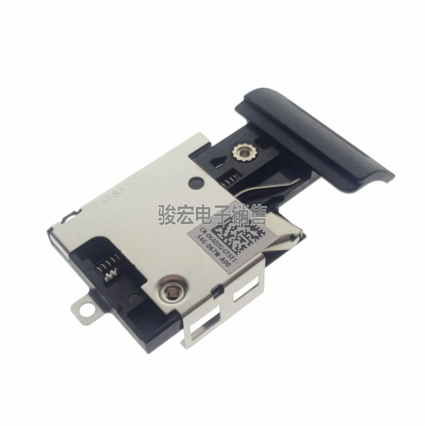 10 peças/e6320 e6420 e6520 fivela de bala de unidade óptica, capa 064djg