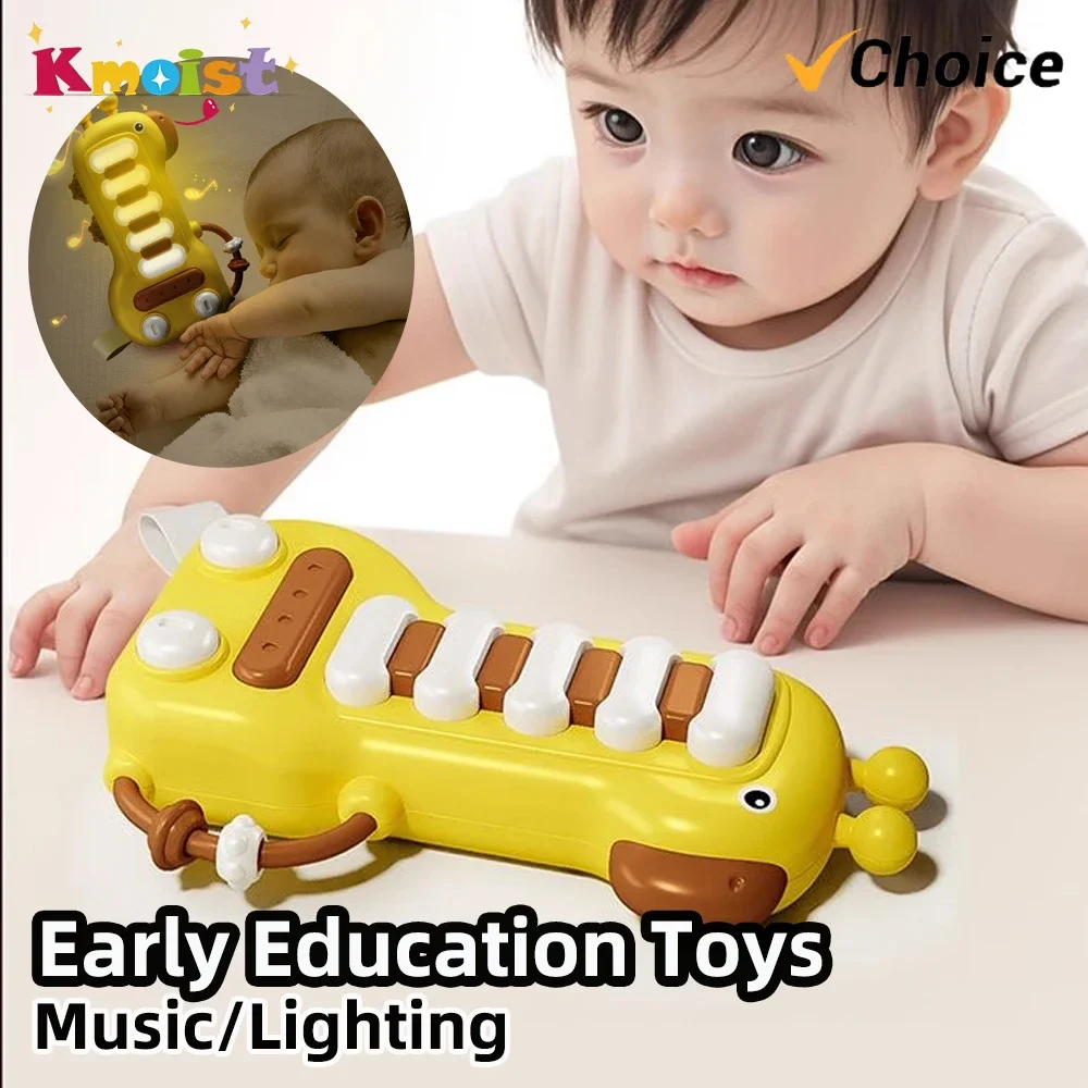 Early Education Learning Montessori Light Up Music Kids Piano Guitar Toy Giraffe Baby Musical Toys for Children New Year Gifts