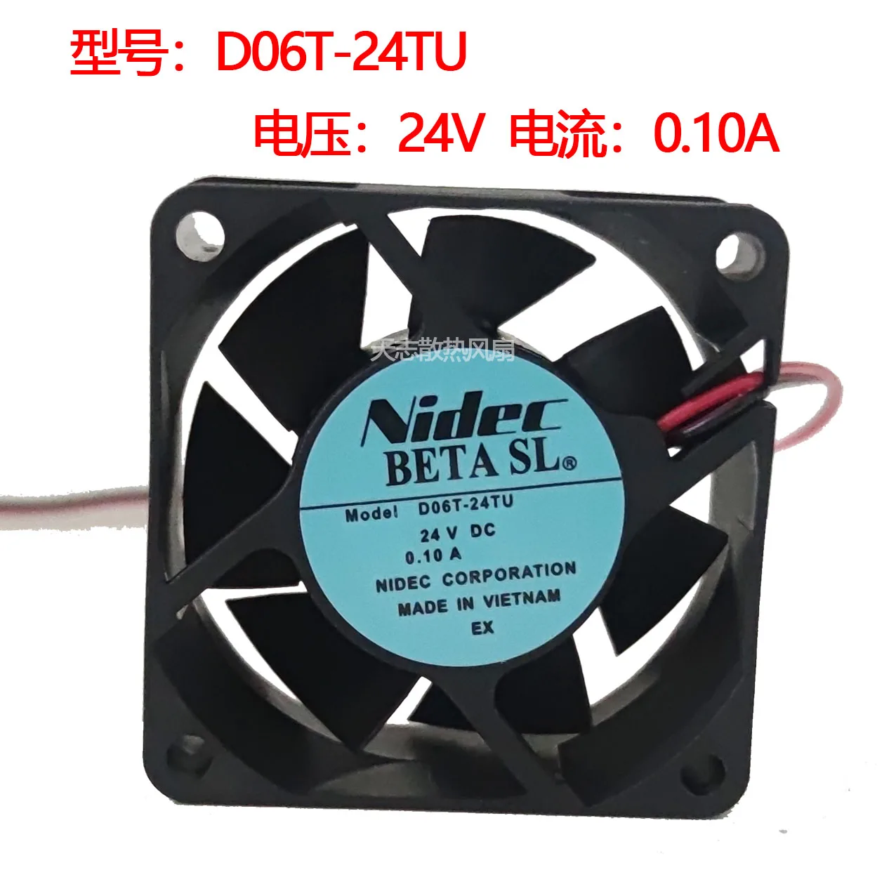 Nouveau radiateur de ventilateur de refroidissement ORIGINAL D06T-24TU 24V 0,10a 6025 60x60x25mm