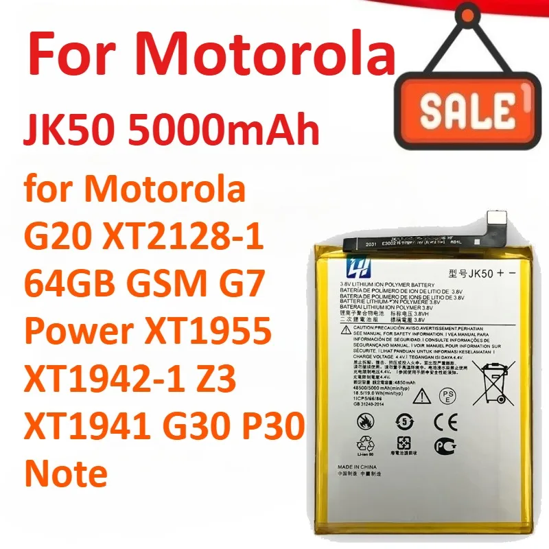 

JK50 5000 мАч для Motorola G20 XT2128-1 64 ГБ GSM G7 Power XT1955 XT1942-1 Z3 XT1941 G30 P30 Аккумуляторы для нотных телефонов