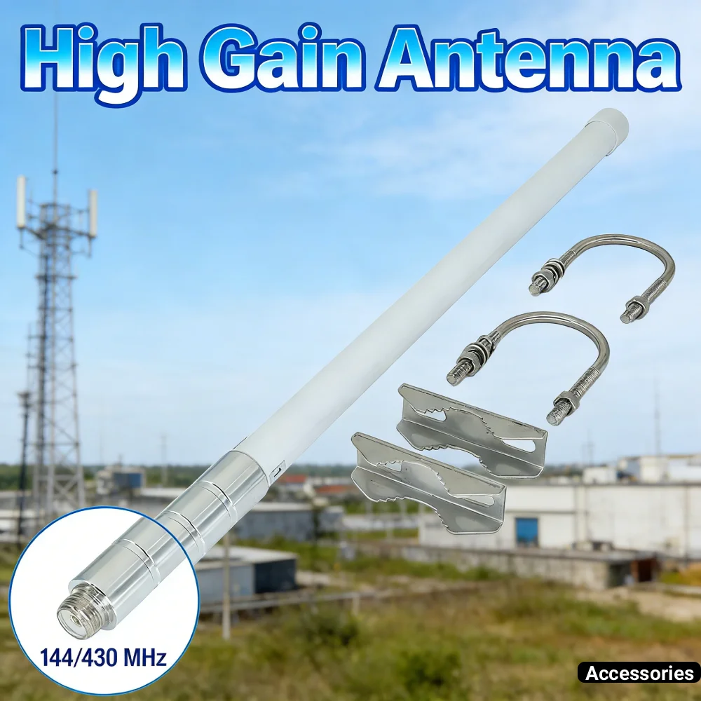 

Outdoor Omni Directional Fiberglass Base Antenna 144/430 MHz High Gain Antenna