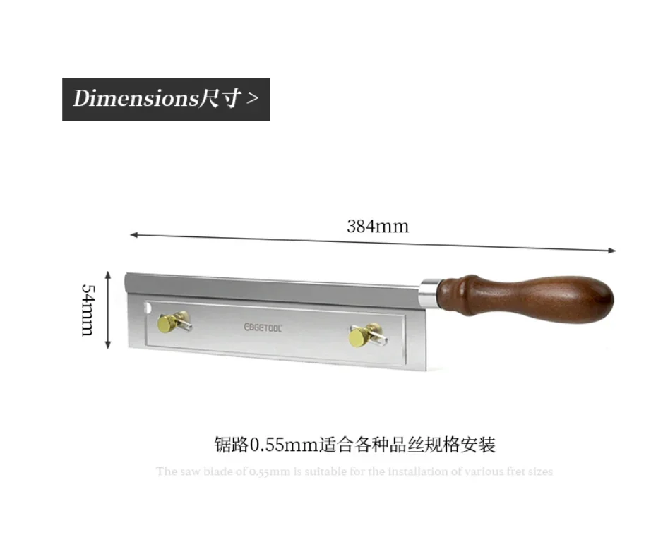 Guitar Fret Saw Acoustic Electric Guitar Fret Slot Saw Installing Fret Tool Making Repairing Saw Blade 0.55mm Wooden Handle