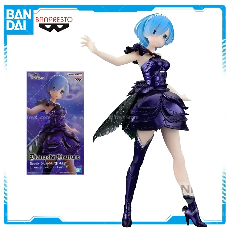В наличии Оригинальный Banpresto Re: Zero Starting Life in Another World Rem Фиолетовое платье Модель Аниме Фигурки WY