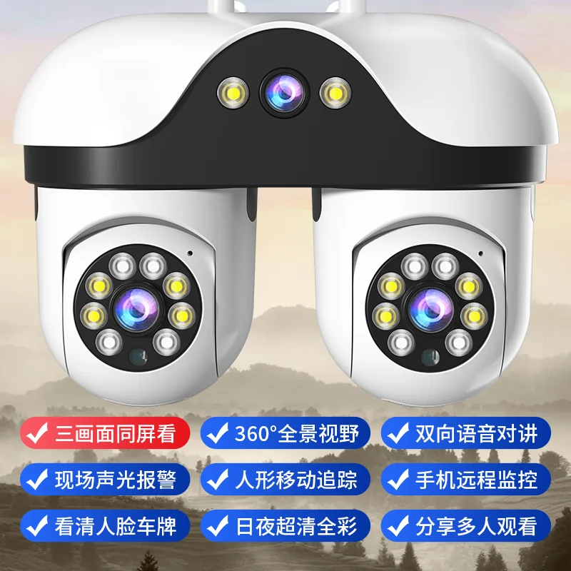 

V360pro APP 6MP Tri-Lens Full Color Wireless wifi IP Camera AI Humanoid Detection Security CCTV Baby Monitor