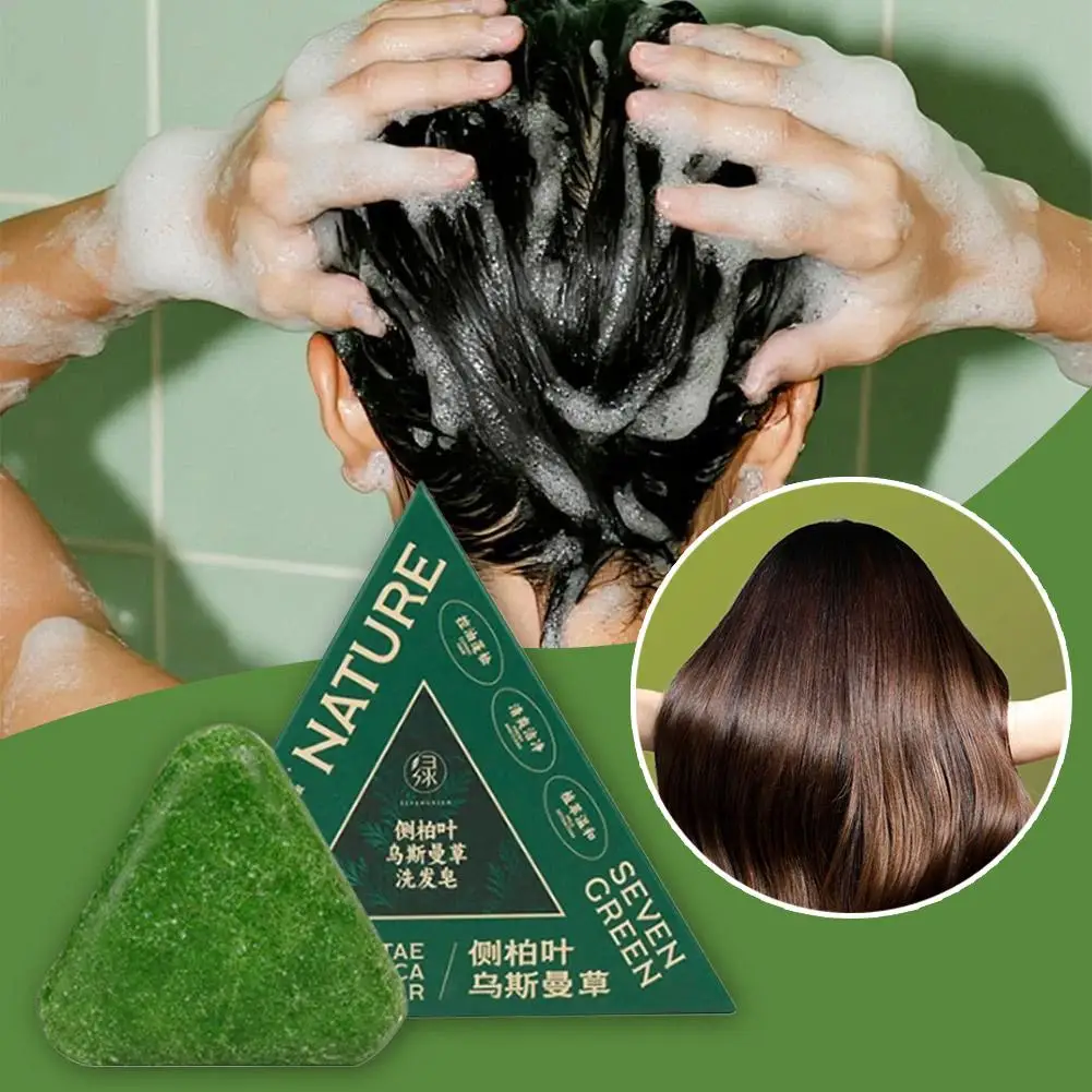 120g Seven Green Platycladi Usman Grass Handmade Shampoo Soap Refreshing and Flushing Healthy Anti-Removal Hair Nourishing Clean