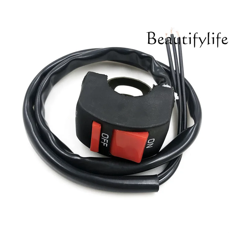 

Motorcycle agricultural machinery flameout three-wire connection handle modification switch accessories double flash double