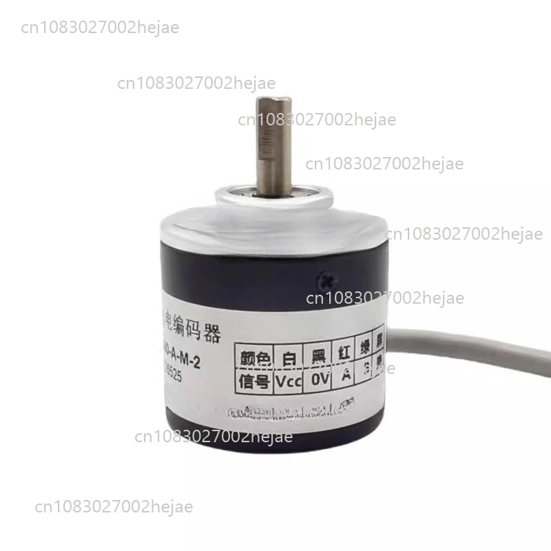 ENC-360-A-M-2 Photo…