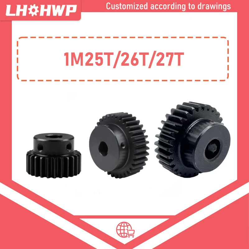 1 Module Spur Gear 1M 25Teeth/26 Teeth/27 Teeth Standard Hole 6mm 8mm 10mm 12mm 14mm Precision 45# Steel Motor Boss Gears