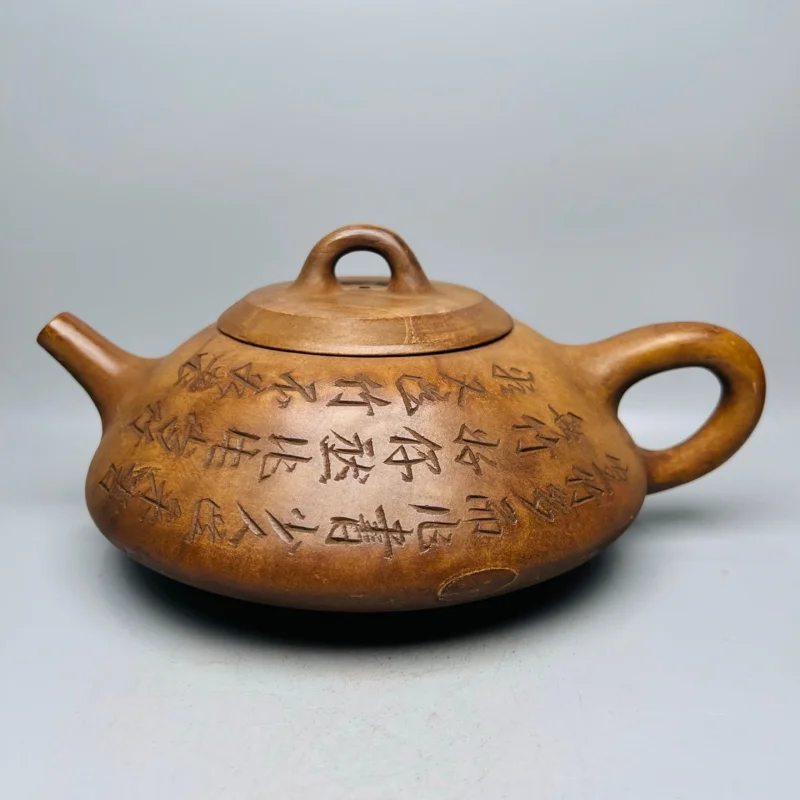 Yixing Zisha Stone Scoop Teapot Chinese Calligraphy Carved Purple Clay Teapot Handmade Kung Fu Tea Pot Home Tea Set Decor