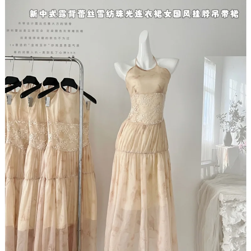 Khaki Printing Dance Elegant Dress Summer Sling Dress French Dress Chiffon Sleeveless Daily Wear Holiday Stylesimple Long Skirt