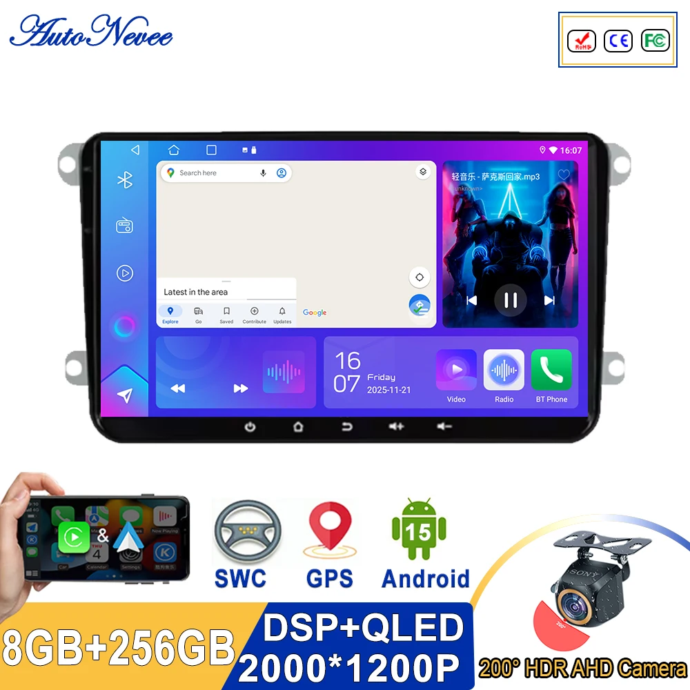 

Радио Android 15 для VW T5 Jetta Passat B6 Golf MK6 Tiguan Touran Scirocco Skoda Rapid Octavia Leon CarPlay Видео GPS без 2din