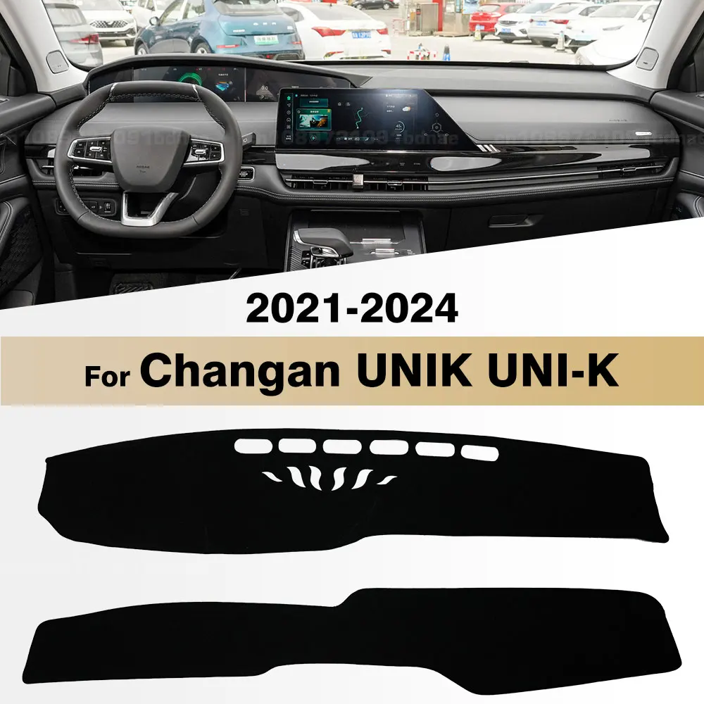 

Для Changan UNIK UNI-K 2021 2022 2023 2024, чехол для приборной панели автомобиля, коврик для приборной панели, солнцезащитный козырек, анти-УФ-ковры, автомобильные аксессуары