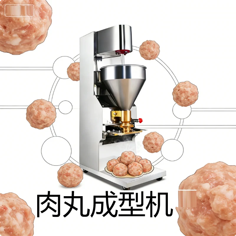 

Высококачественная электрическая машина для изготовления фрикаделек из нержавеющей стали 1100 Вт, машина для прокатки фрикаделек из говядины, машина для формования фрикаделек из куриной рыбы