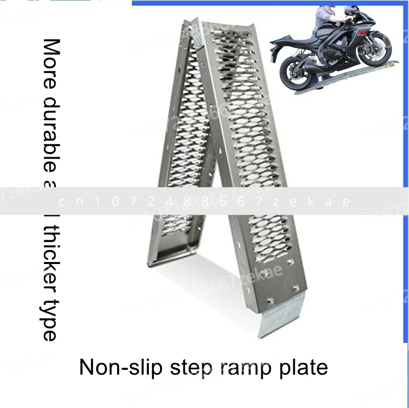 

Ступеньки, рампа, пластина для мотоцикла, загрузка автомобиля, электромобиля, получится на лестничных богах, нескользящая рампа без барьеров