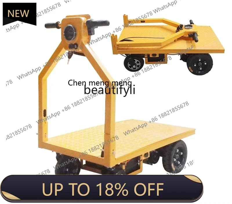 

Z189 Portable electric folding, elevator loading truck, construction site trolley, small pulling truck
