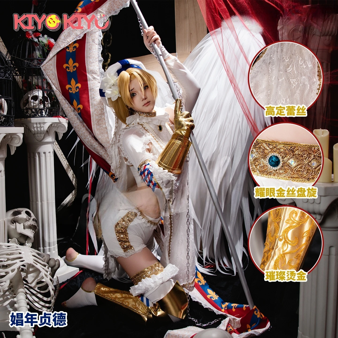 

KIYO-KIYO Dorothy from NI KKE Dorothy Memorial cafe Косплей Костюм женское платье горничной по индивидуальному заказу