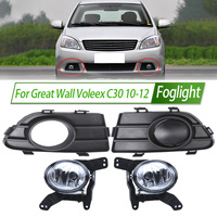 For Great Wall Voleex C30 10-12 Foglight Car Fog Light Assembly Front Bumper Fog Lamp Kit Replacement with Waterproof Housing