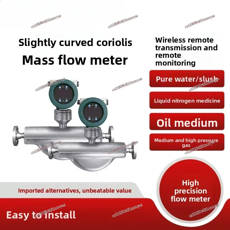 Micro-bending Coriolis Force Mass Flowmeter High-precision Chemical Liquid, Intelligent Digital Display Industry