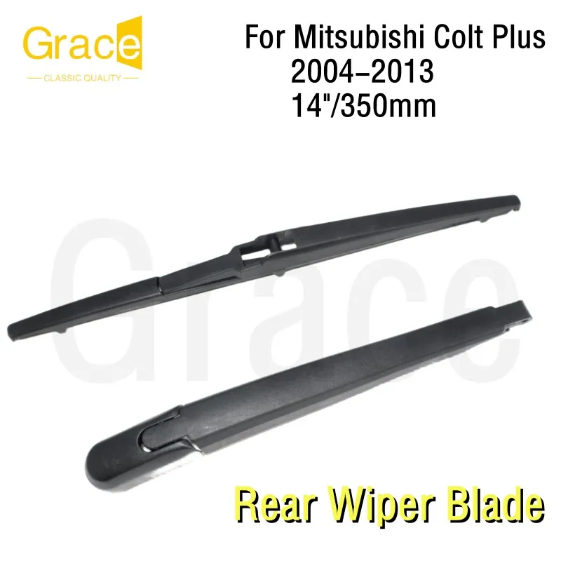 Rear Wiper Blade For Mitsubishi Colt Plus 14