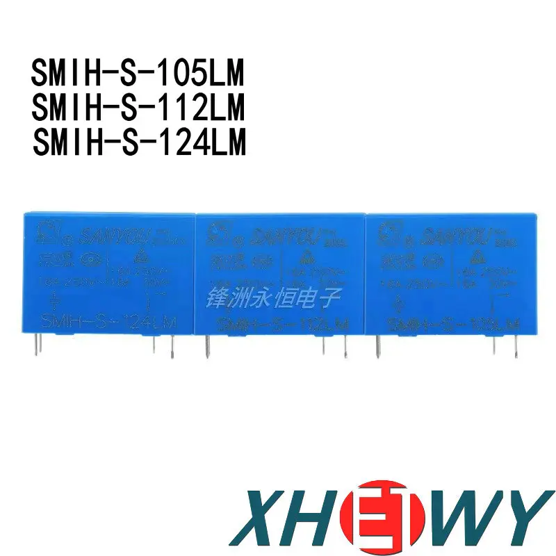 SMIH-S-105LM SMIH-S-112LM SMIH-S-124LM 16A 250VAC relay SMIH-S 5VDC 12VDC 24VDC