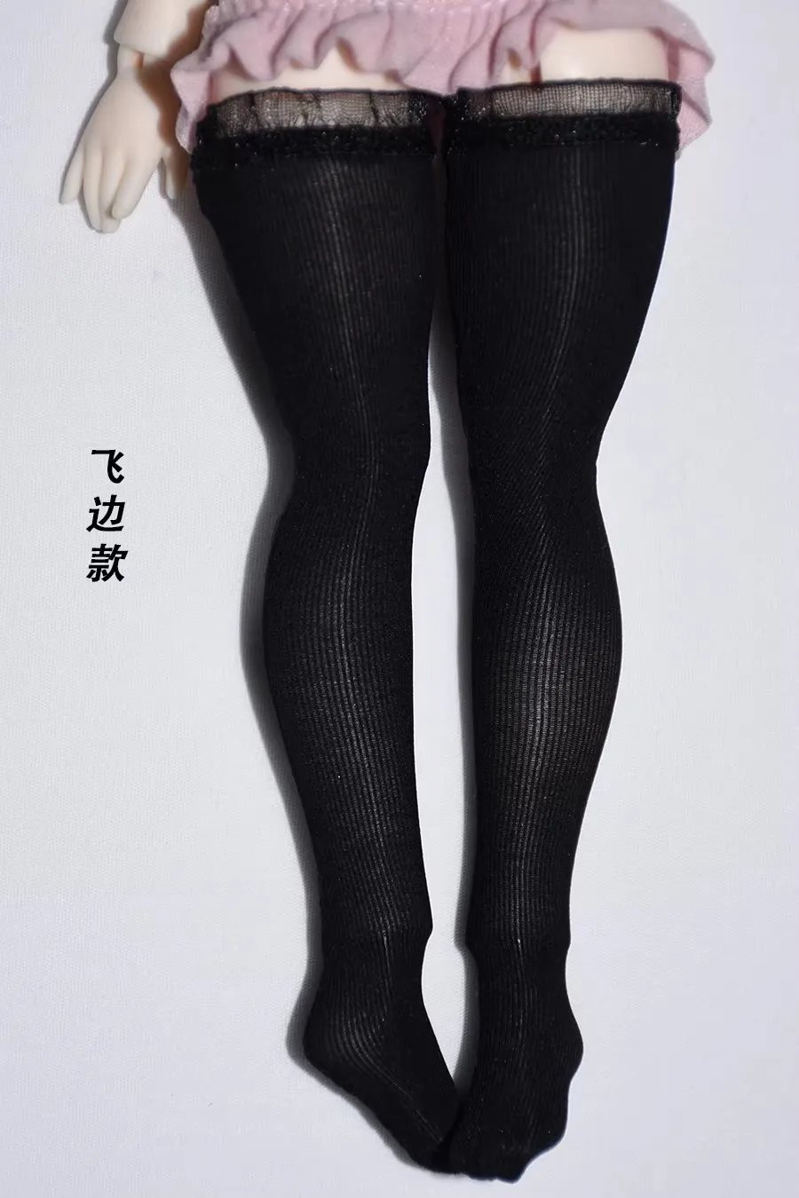【15 days shipping】1/8 Scale Female Thigh Socks Lace High Elasticity Long Leggings Cute Printed Socks Clothes Accessories Model - view 6