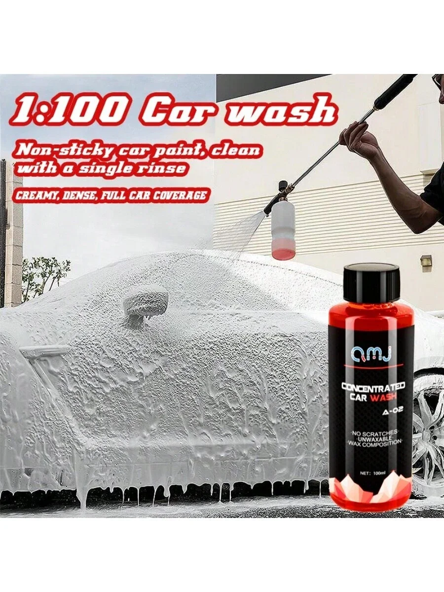 100ml Super Concentrated Car Wash Shampoo, Auto Beauty Cleaning & Glossing Foam Detergent For Quick Dirt Removal