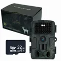 add 32GB