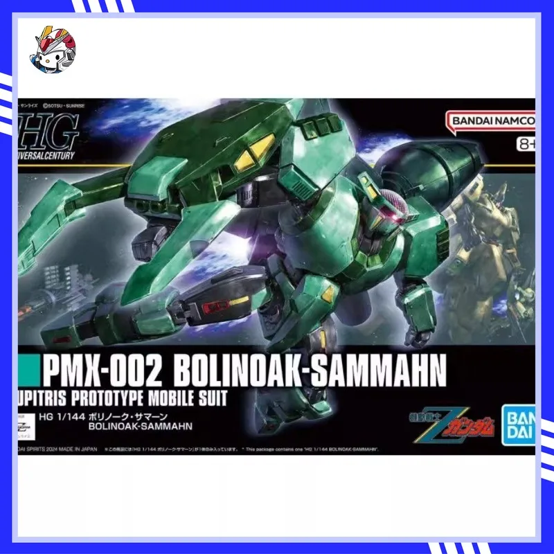 

In Stock Bandai HGUC 259 Polynoke Samman Shaman Mobile Suit Gundam Z Assembly Model Action Figure Collection Gifts