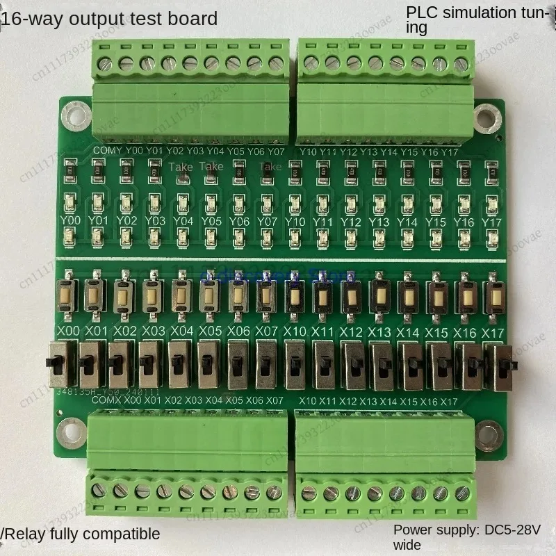 Df 16 I/O Test Board PLC Debug Simulation Module Toggle Switch Button Learning Training Board