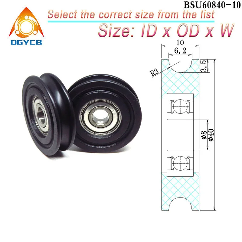 2 szt. Delrin POM 8x40x10 MM Łożysko z rowkiem typu U BSU60840-10 8 MM Średnica otworu 40 MM Średnica Nylonowa Rolka Prowadząca do Szyn