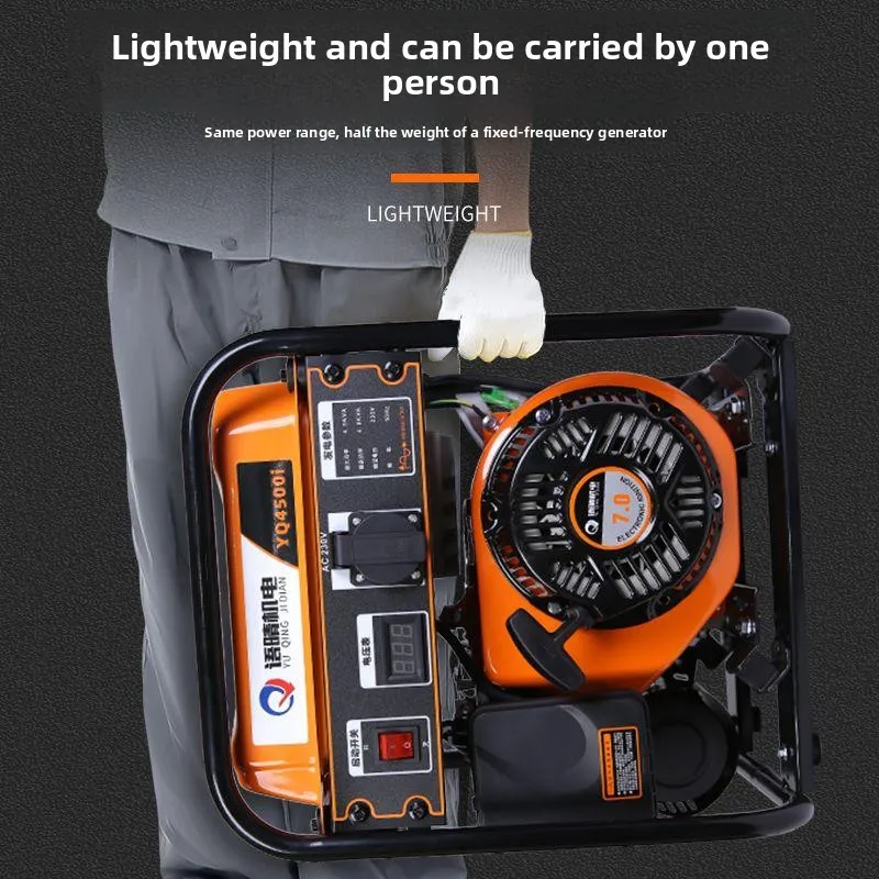 LMM, household single-phase small mini 3000W high-power commercial outdoor light portable