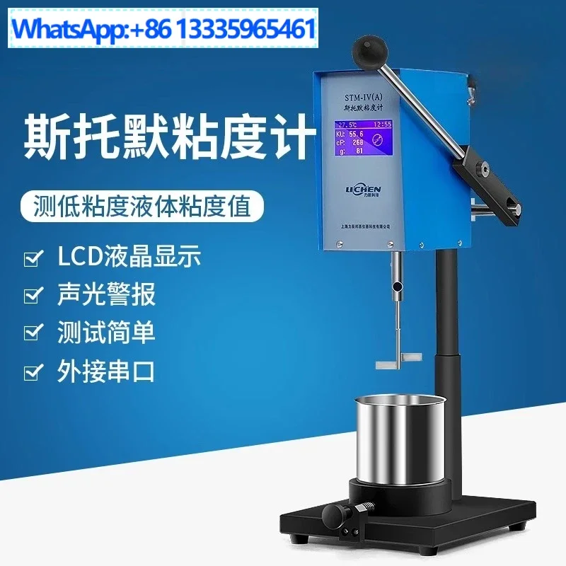 Stormer Viscometer …