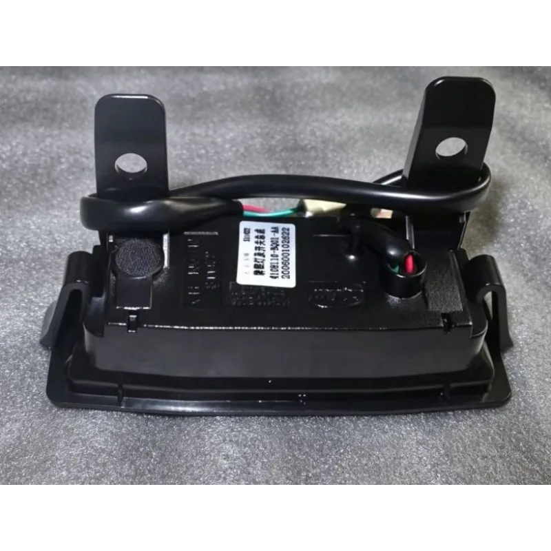 4108110-BQ01-AA Back Door Switch Assembly Handle Box for Changan CS35 PLUS Brand New Genuine