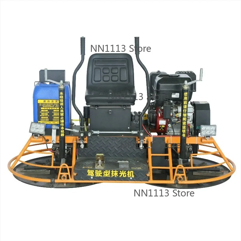 Chinese New Style Ride-on Concrete Power Trowel Machine - Construction Equipment for Smooth Finish