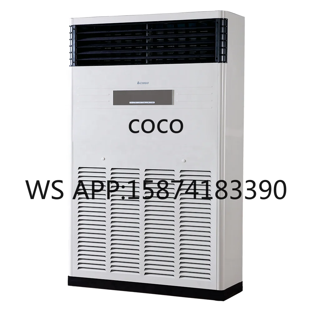Commercial Floor Standing Cabinet Air Conditioner 6-12HP, Customizable Top / Side Air Discharge Design