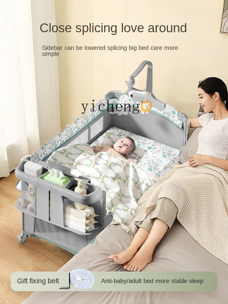 Tqh Baby Crib Foldable Baby Multi-Functional Bassinet Portable Mobile Newborn Stitching Bed