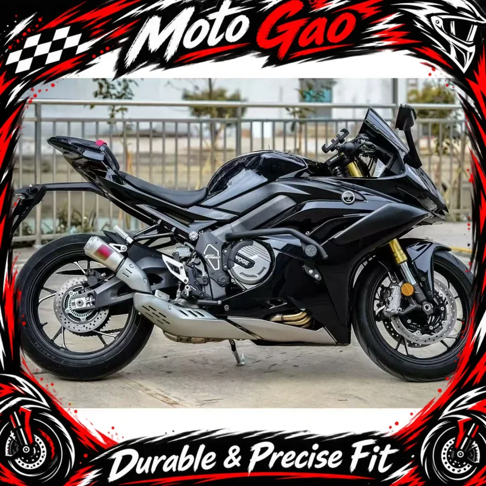 Suitable for VOGE RR660S exhaust pipe tail section modification; RR660S dedicated exhaust system; non-destructive installation.