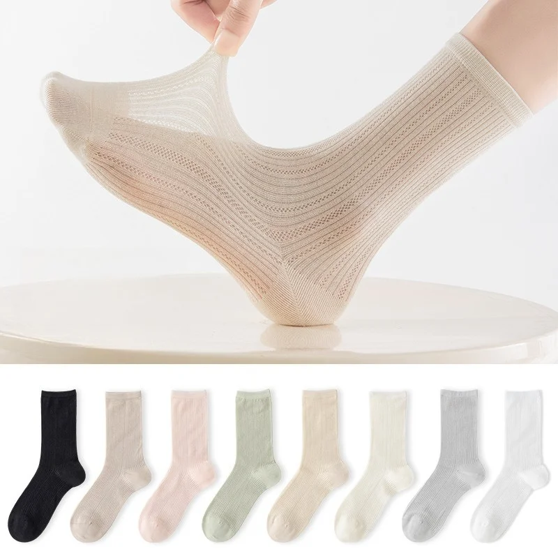 

8 Pairs Spring and Summer Mid-calf Black Socks Women's Mulberry Silk Stockings Pure Color Odor-resistant Breathable Sock Women