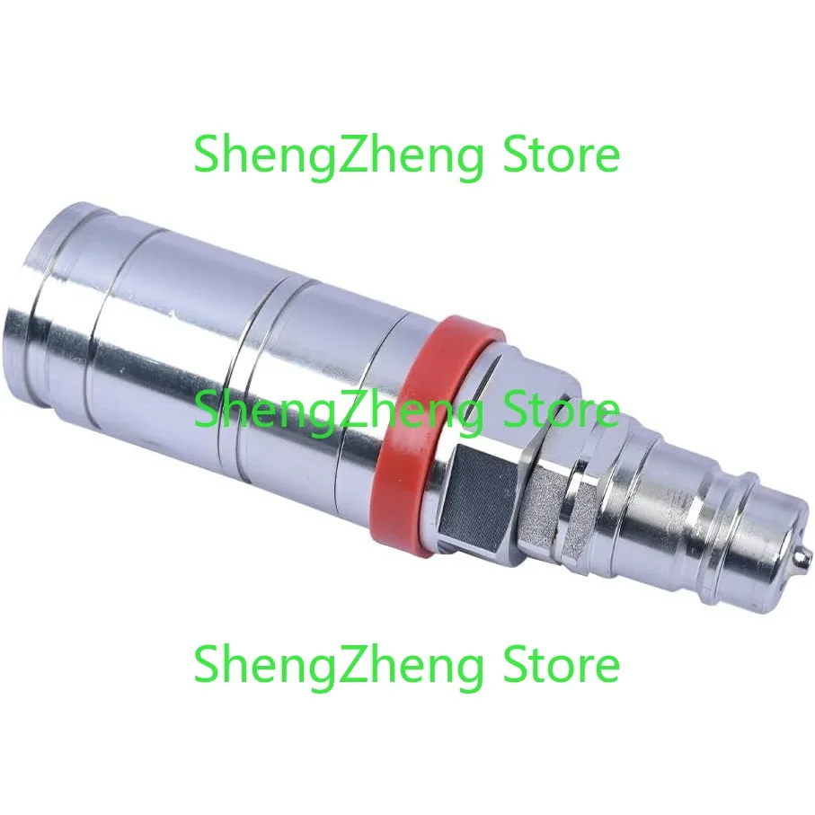 Hydraulic Breakaway… - image