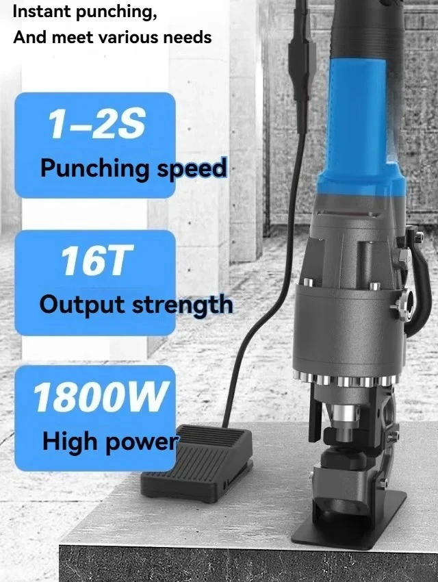 Handheld Small Angle Iron Drilling Tool Hydraulic Punching Machine, Handheld Electric Angle Steel Channel Steel Drilling Tool