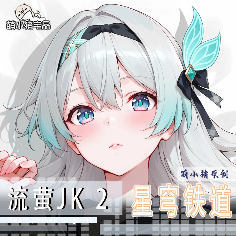 

Anime Firefly JK Series Honkai：Star Rail Pillow Case Game Otaku Long Cushion Cover Cosplay Dakimakura Pillowcase Gift