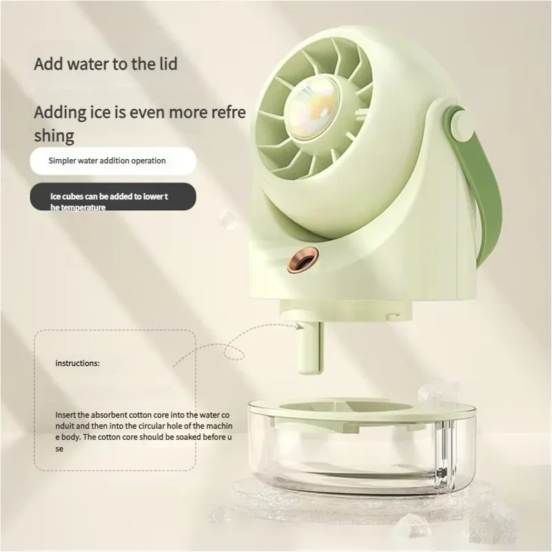 شحن USB مروحة كهربائية صغيرة سطح المكتب رذاذ تكييف الهواء مروحة 3 درجة تكييف الهواء مروحة تبريد المياه نوع USB
