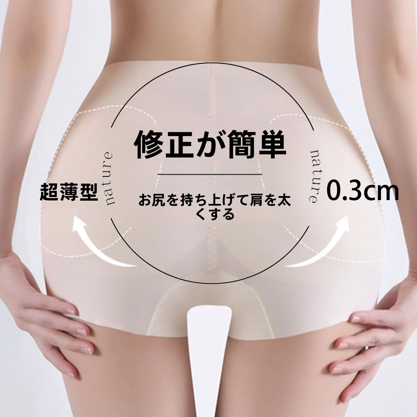 ultra-thin-one-piece-sl-women's-underwear-high-waist-briefs-comfortable-hip-lifting-bot-for-summer-home-wear