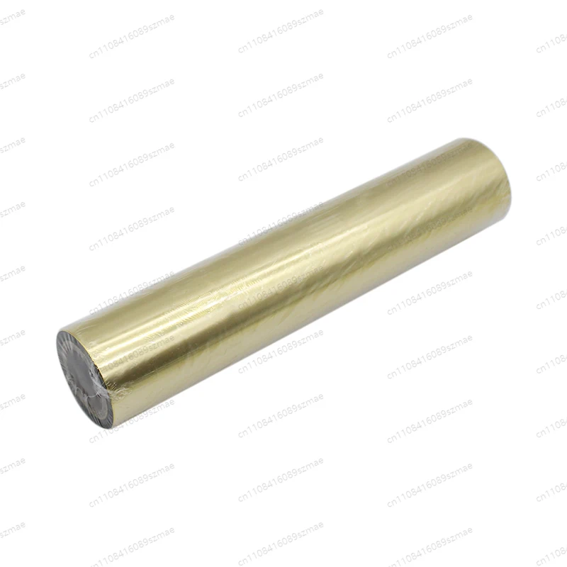 

Aluminum Foil Ribbon for Digital Plateless Stamping Machine 20cm x 50m 1 Roll Hot Foil Stamping Foil